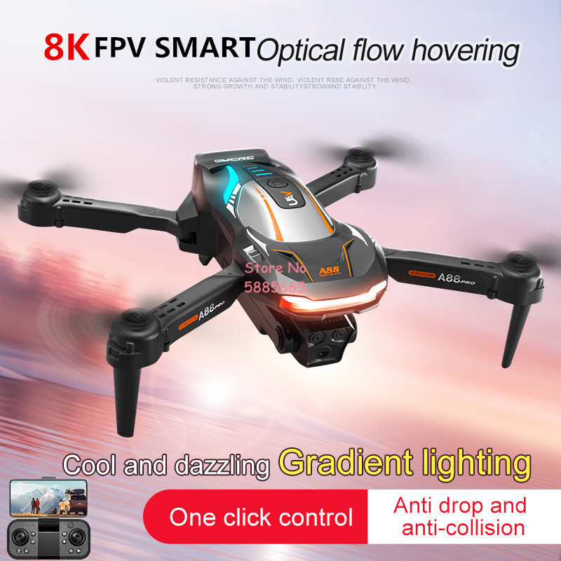 8K Aerial Photography Optical  - огляд і ціна Photography Of The Year