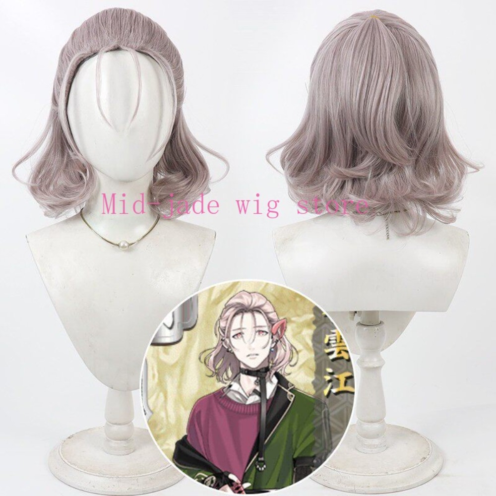 Murakumo Gou Cosplay Wig Pompa - огляд і ціна Photography Of The Year
