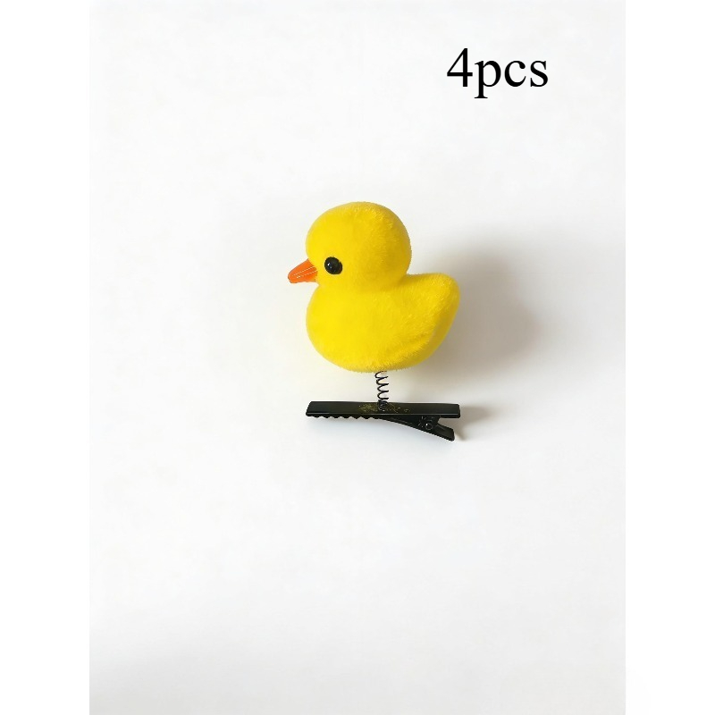 A cute cartoon yellow duckling - огляд і ціна Photography Duck