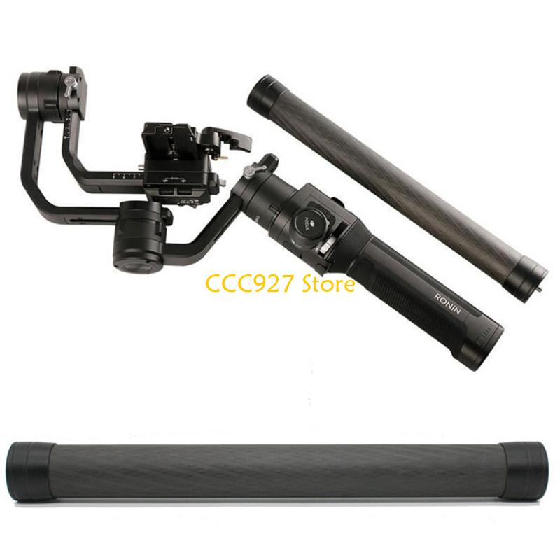 B03F Gimbal Camera Extension R - огляд і ціна Handheld Stabilizer Gimbal