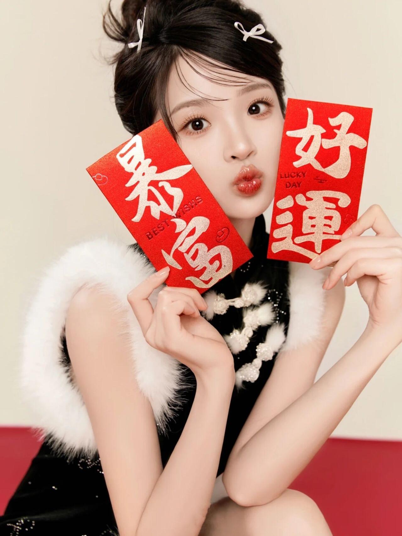 New Year 2025 Snake Year Chine - огляд і ціна Photography Of The Year
