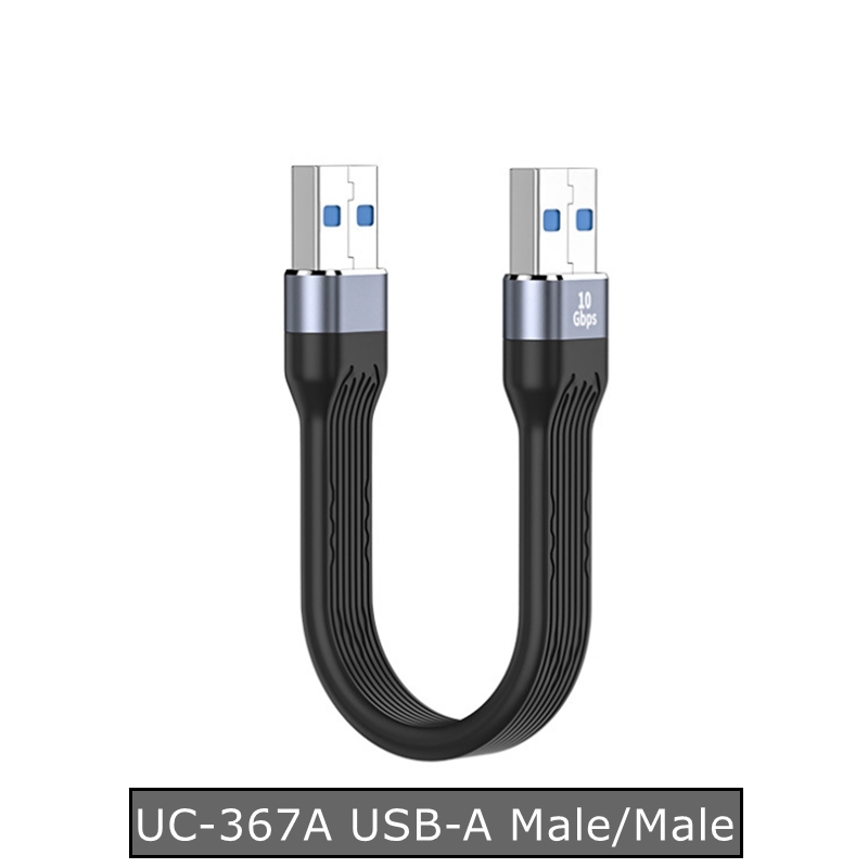 USB3.1 to Type C 10Gbps Gen2 O - огляд і ціна Photography Date