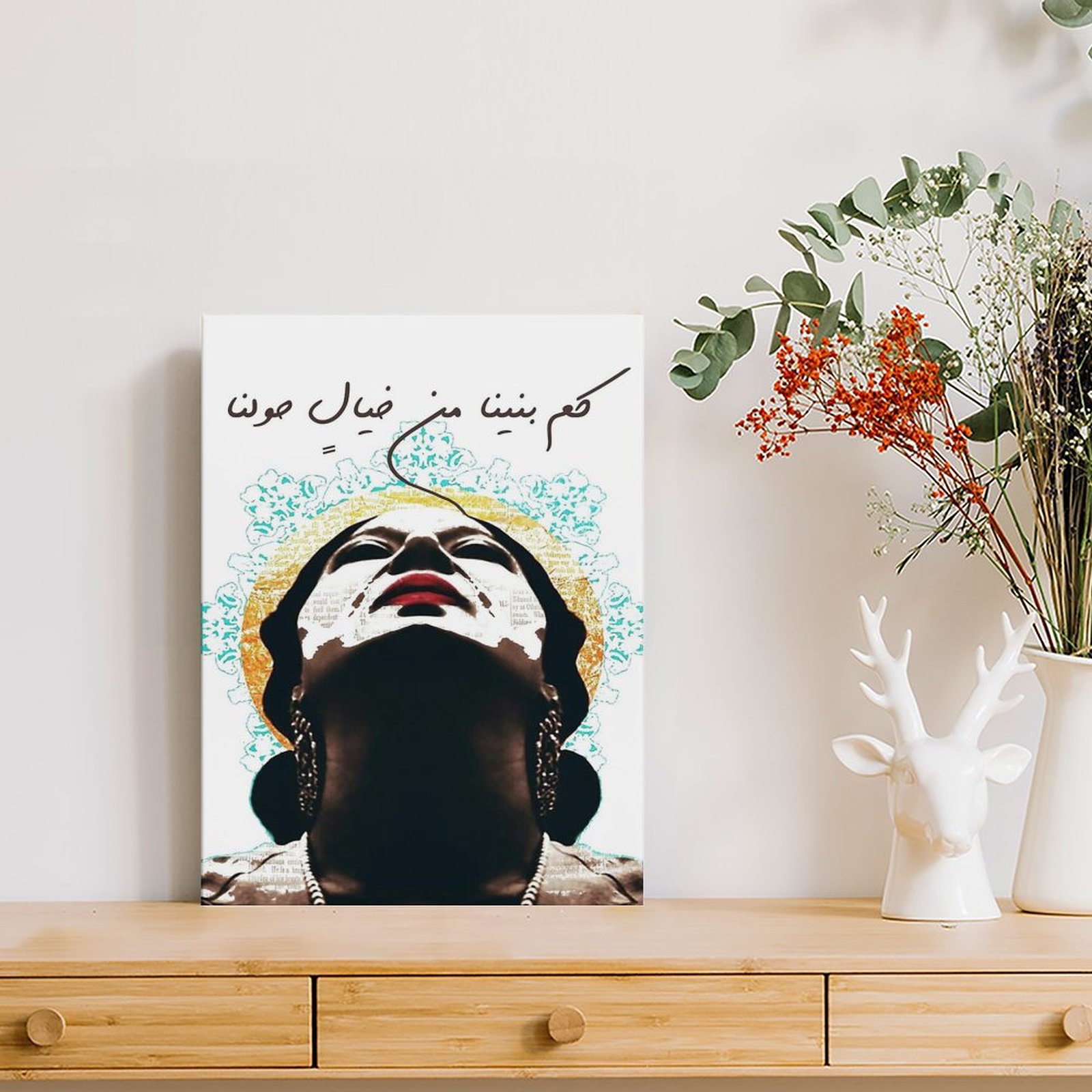 Umm Kulthum Canvas Painting Po - огляд і ціна Photography Pose