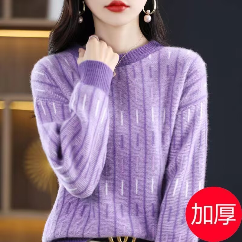 Purple Thick Sweater Women's L - огляд і ціна Photography Of The Year