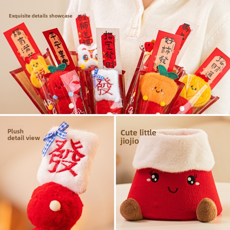 New Year decorations, plush or - огляд і ціна Photography Of The Year