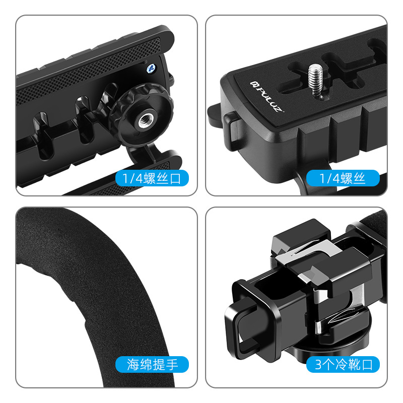 Universal Camera Stabilizer U- - огляд і ціна Handheld Stabilizer Gimbal