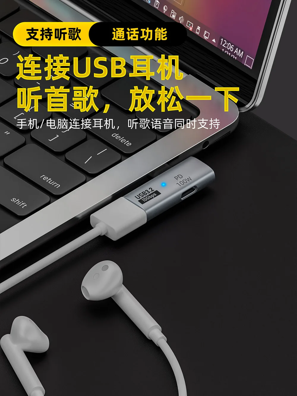 USB Type-C OTG Adapter with Po - огляд і ціна Photography Date